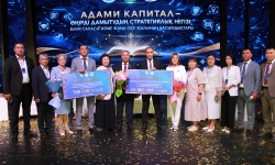 Достижения и награды